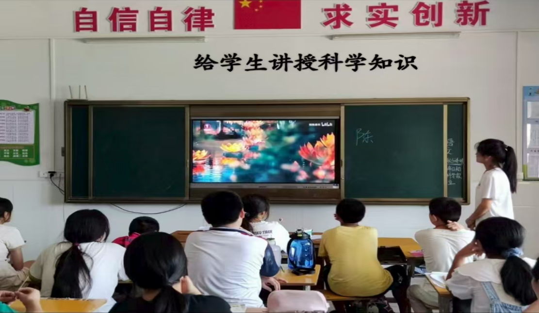 暑期三下乡：行走乡土践使命，服务群众砺青春——河北科技师范学院教育学院暑期实践综合纪实